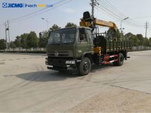 XCMG 4 ton small truck mount crane for sale