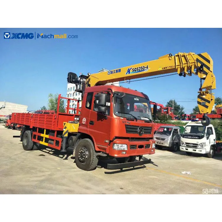 XCMG 4 ton small truck mount crane for sale