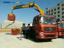 XCMG 4 ton small truck mount crane for sale