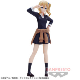 Ai Hayasaka - Kyunties - Banpresto