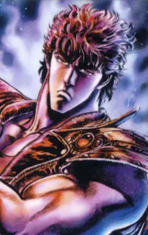 Hokuto no Ken