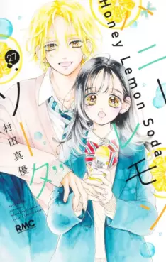 Honey Lemon Soda jp Vol.27