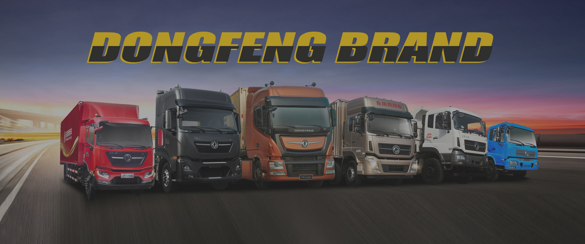 Dongfeng Truck