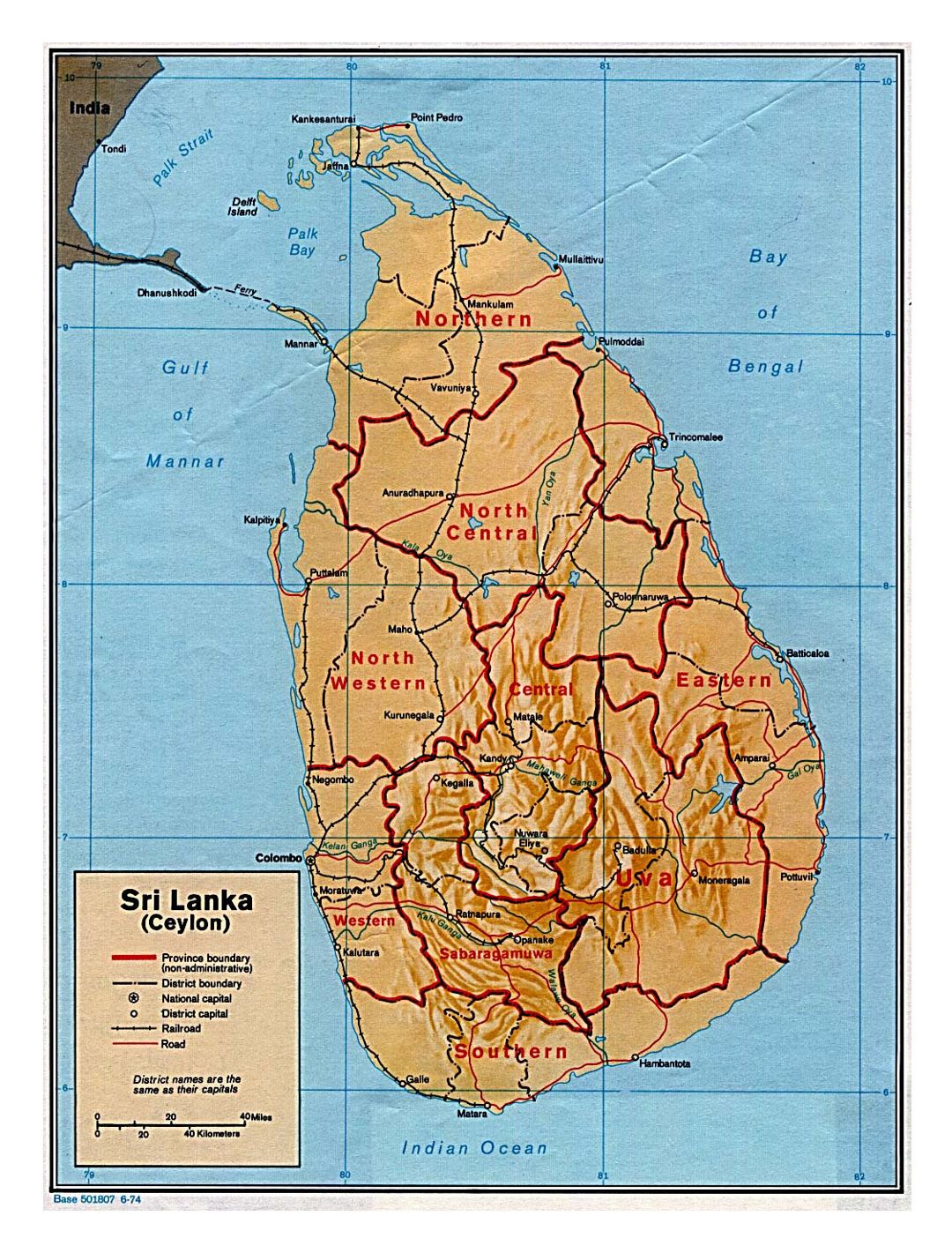 Detailed Political And Administrative Map Of Sri Lanka With Relief - Vrogue