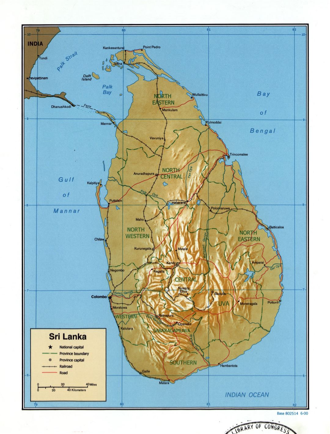 Detailed Political And Administrative Map Of Sri Lanka With Relief - Vrogue