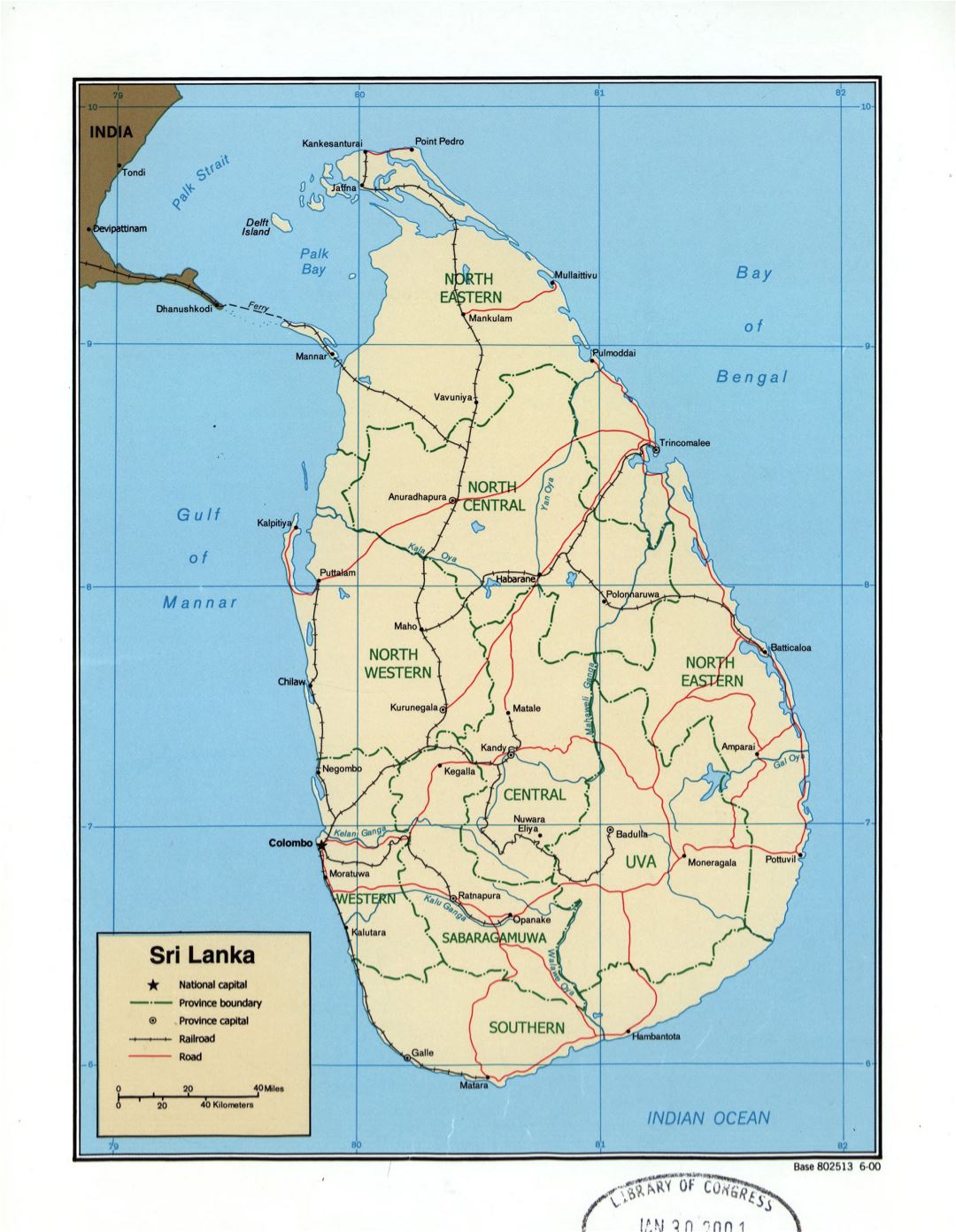 Large Detailed Political And Administrative Map Of Sri Lanka With ...