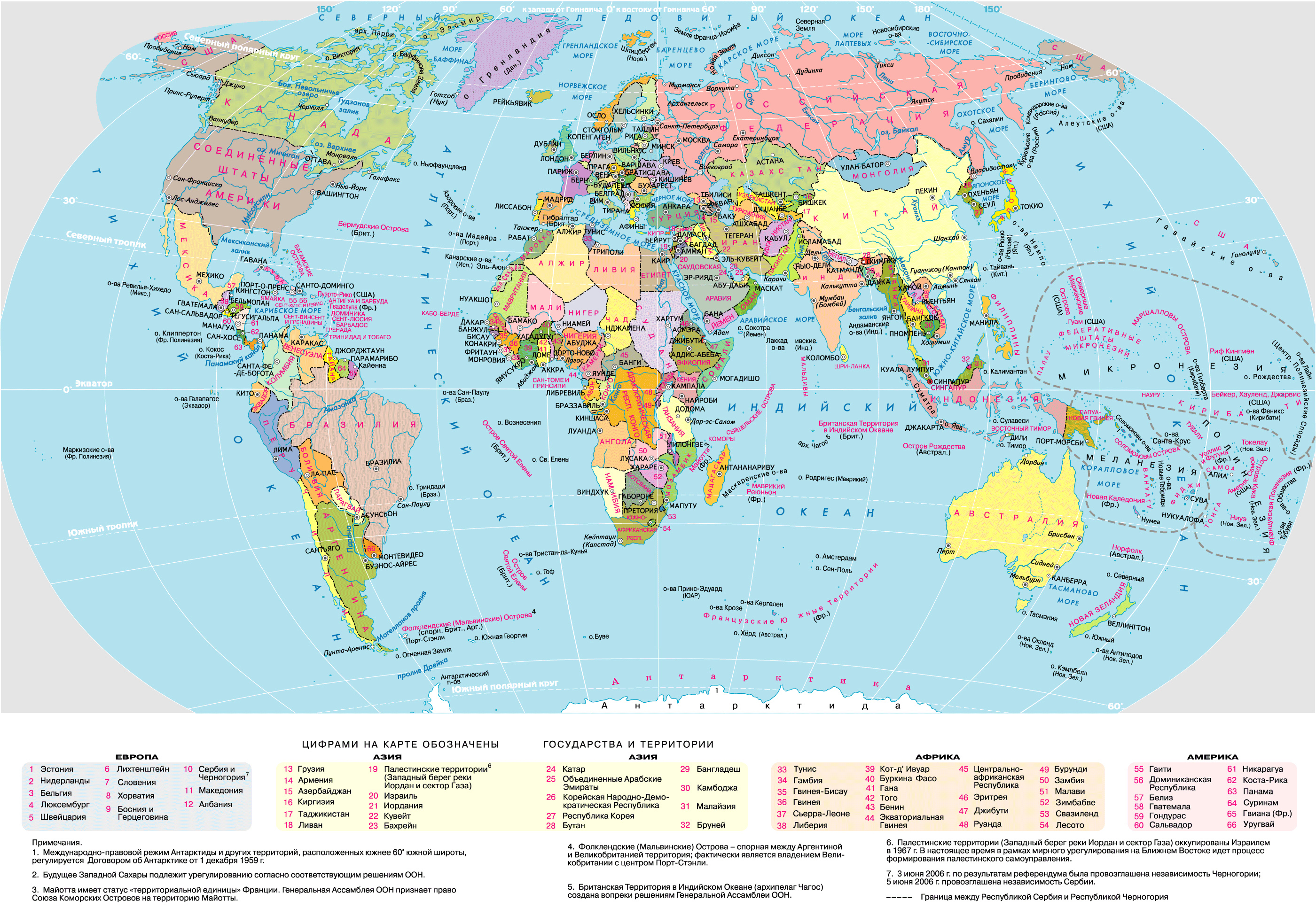 The World Political Map