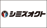 株式会社シミズオクト