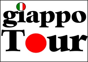 GiappoTour