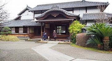 residenza-hosokawa