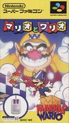 MarioandWario Cover.jpg