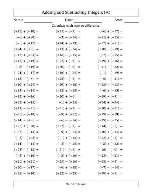 Adding Integers Worksheet With Answers