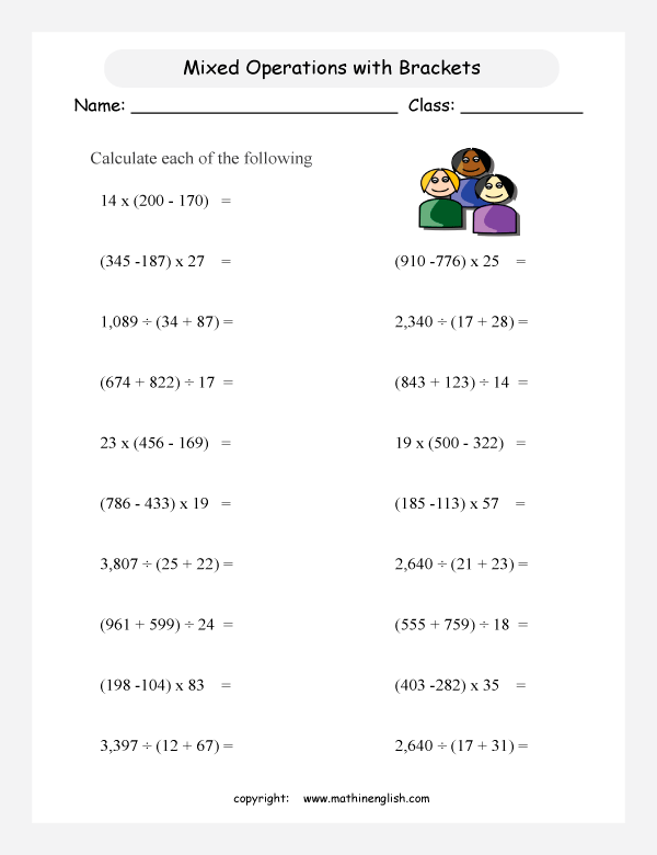 Printable primary math worksheet for math grades 1 to 6 based on the ...