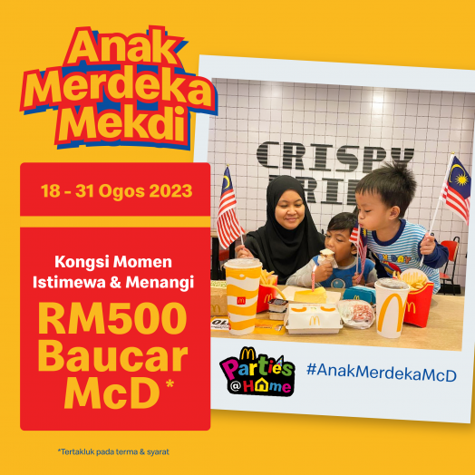 McDonald's Malaysia | Become a star and join the Bintang Krup Krup hunt