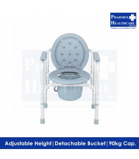 Aluminium Adjustable Commode KY813L, 1 Unit