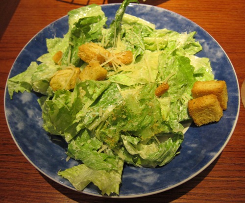 ceasar salad from red lobster