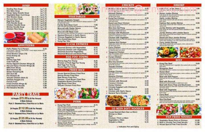 menu_pic