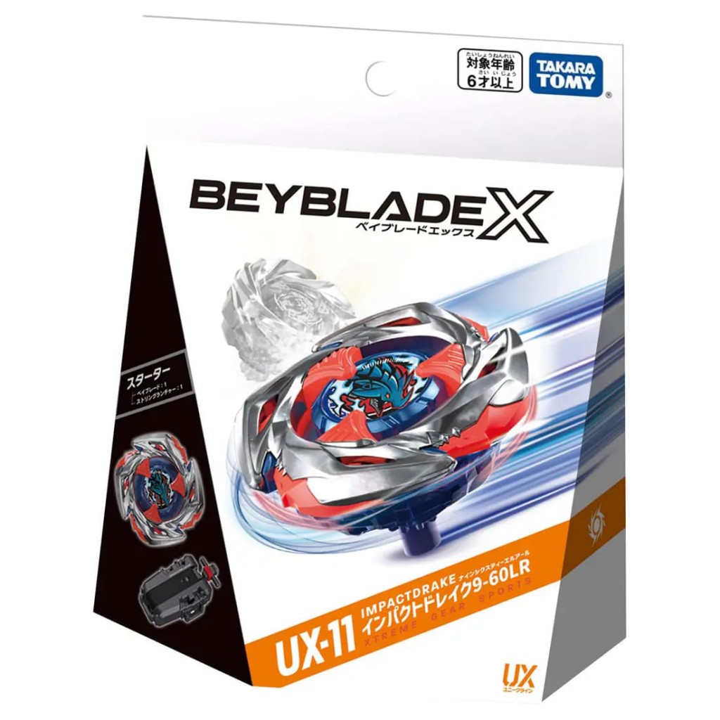 BEYBLADE X  UX11 Impact Drake 9-60 LR (1)