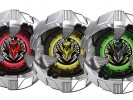 BEYBLADE X  BX39 Random Booster Shelter Drake Select 5 - Copy