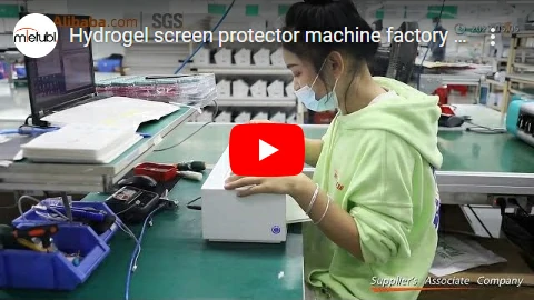 Screen protector machine factory tour