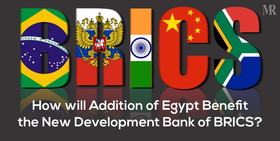 New Development Bank