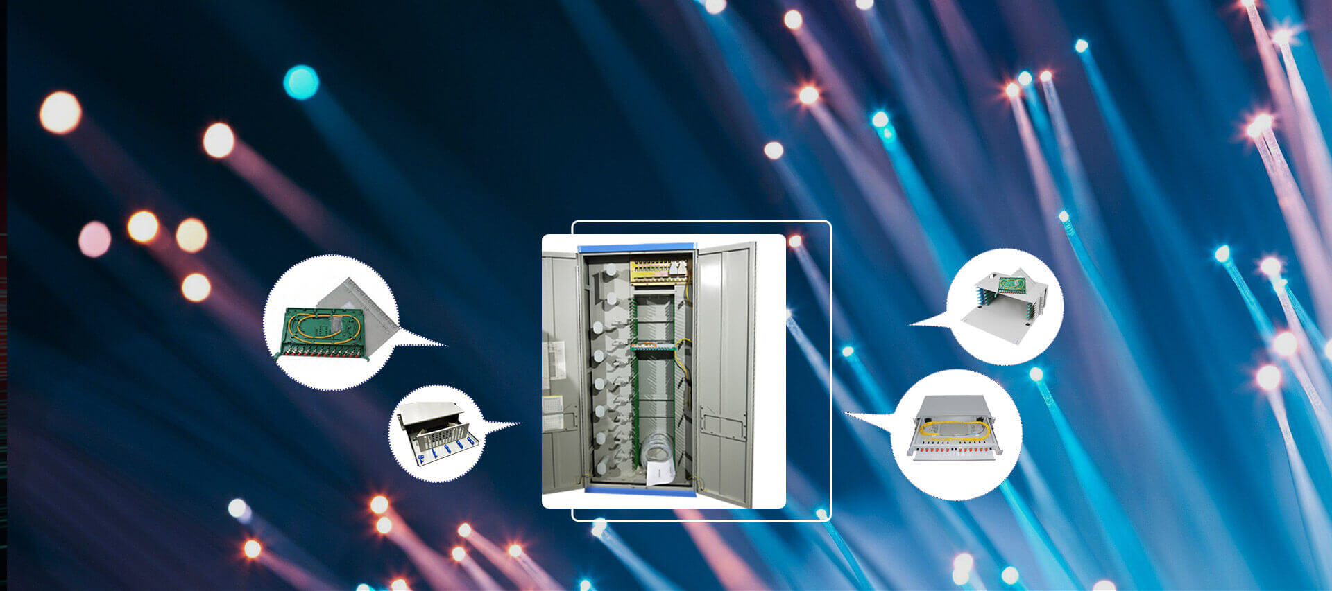 FIBER OPTIC DISTRIBUTION FRAME