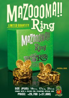 Rat Fink Mazoooma! Brass Ring 好評発売中！