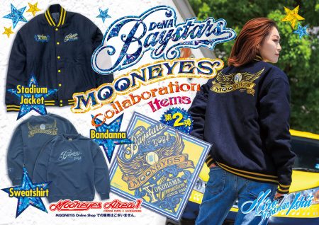 2024年 横浜 DeNA BAYSTARS x MOONEYES スペシャル コラボ 第２弾登場!!