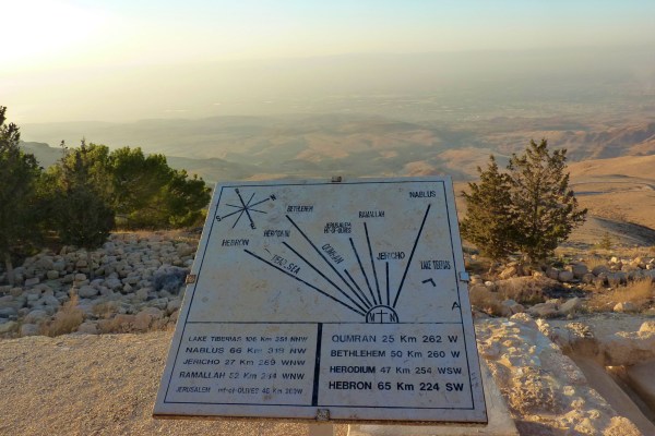 mount-nebo-jordan-hike