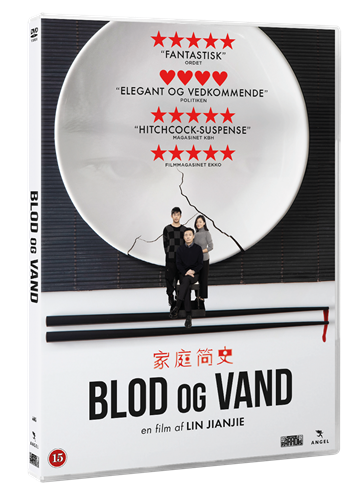 Blod Og Vand