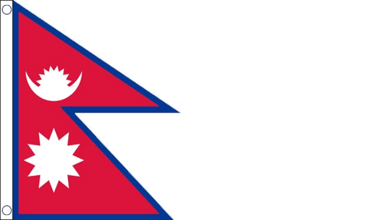 Nepal Flag (Small) - MrFlag image.