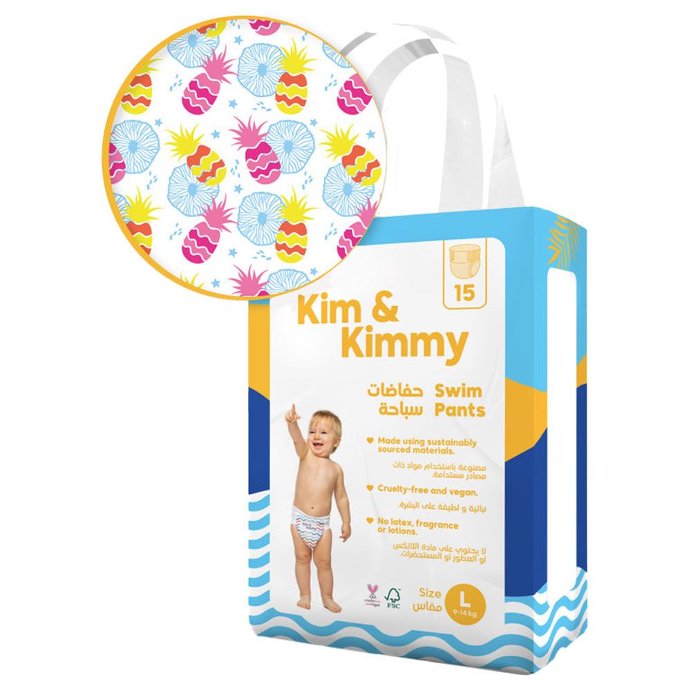 Kim & Kimmy - Swim Pants - 9-14kg - Large - 15pcs - Tropicool Pineapple