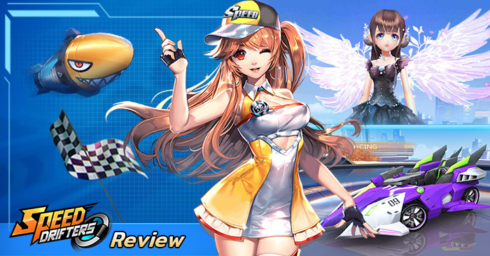 [Review] Garena Speed Drifters ซิ่งสนุก ดริฟต์ได้ดั่งใจ