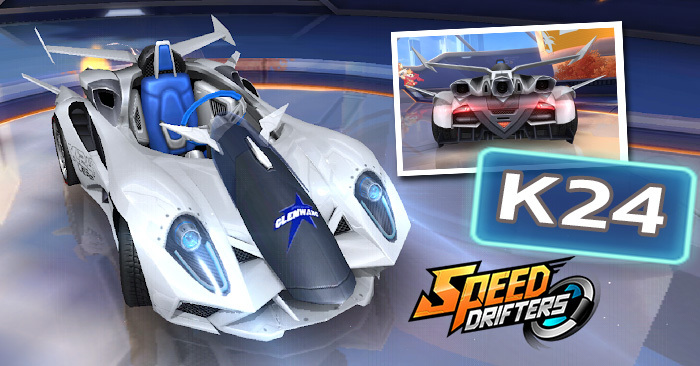 แนะนำรถ K24 ในเกม Garena Speed Drifters เติมแค่ 90 บาท ก็ได้ฟรีแล้ว