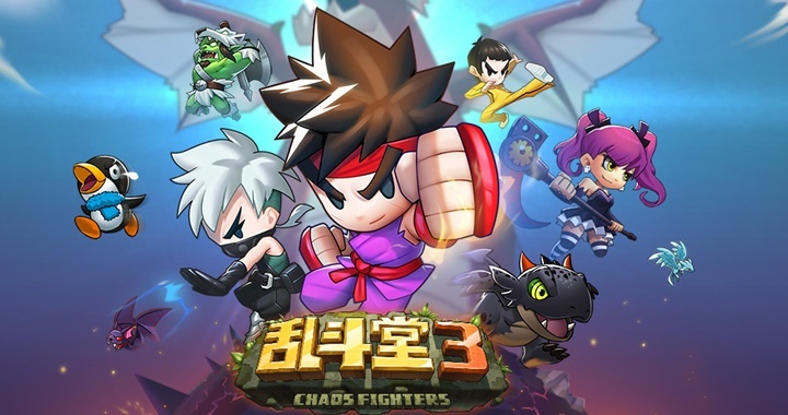 Chaos Fighter 3 อีกหนึ่งเกมที่ถ้าคุณเป็นแฟนคลับ X-Fighting ไม่ควรพลาดด้วยประการทั้งปวง 