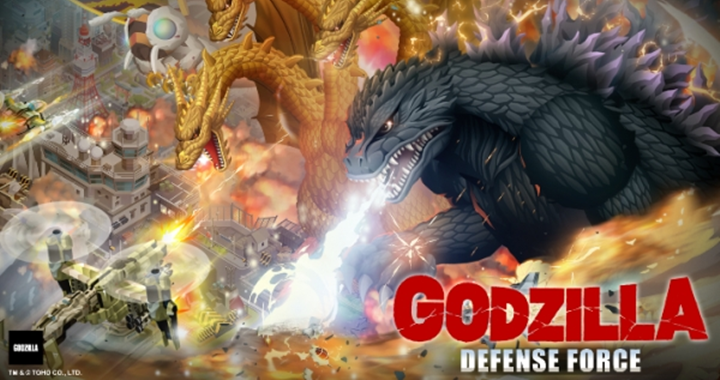 Godzilla Defense Force เกมใหม่จากค่าย Nexon ที่บอกเลยว่าโคตรคลาสสิค 