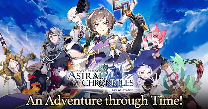 Astral Chronicles อีกหนึ่งเกม Classice RPG เปิดให้ทดลองเล่นกันแล้ว