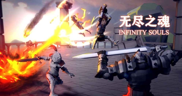 INFINITY SOULS เกม Action RPG อีกหนึ่งเกมที่เราอยากให้คุณได้ลอง 