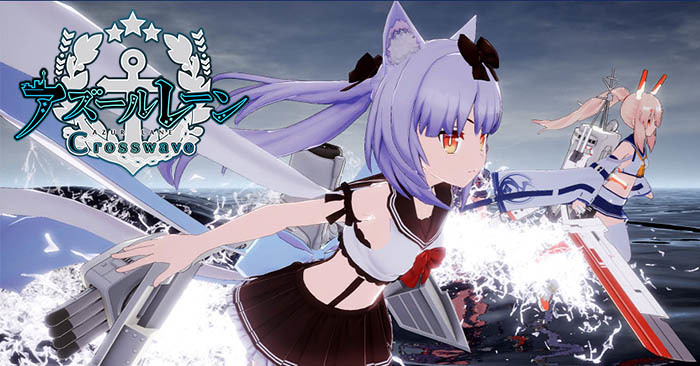 ผู้พัฒนาฟันธง Azur Lane Crosswave จะมีเวอร์ชั่นภาษาอังกฤษวางจำหน่ายอย่างแน่นอน 