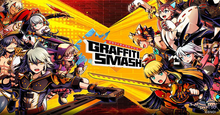 Graffiti Smash เกมแนว Action ดีดลูกแก้วกระแทกศัตรูสุดมันส์ ประกาศเปิดให้ลงทะเบียนล่วงหน้าผ่านสโตร์ไทยแล้ว!!