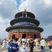 Temple of Heaven China Itinerary