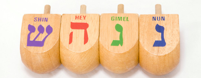 dreidel sides letters