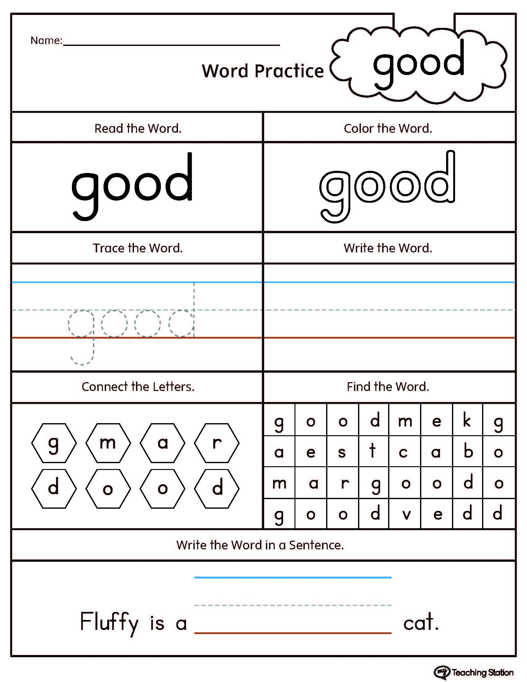 High Frequency Word Practice Worksheets