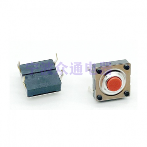 Waterproof switch 10 * 10 * 5 switch SKQBASA010 inline 4-pin dustproof switch