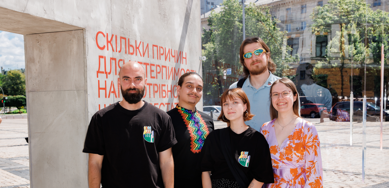 A “Shelter Against Intolerance” in the Center of Kyiv