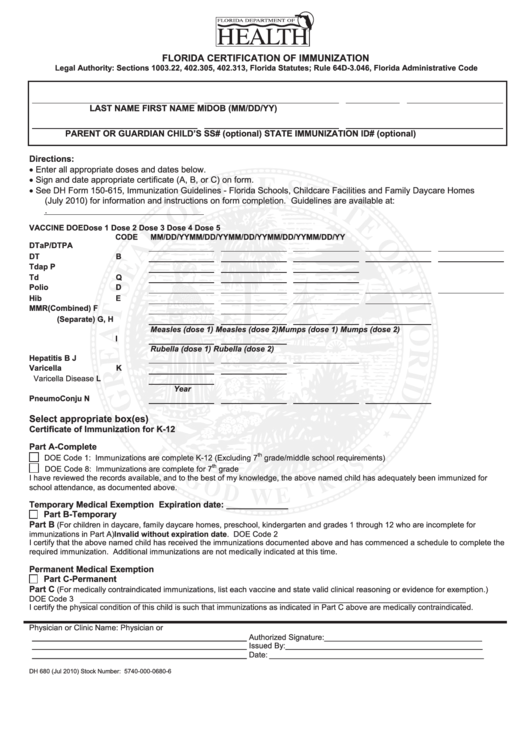 Florida Dh 680 Form Printable - Printable Blank World