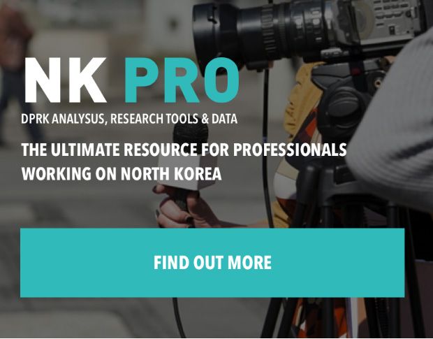 NK Pro Banner