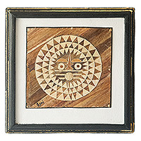 Natural fiber wall art, 'Dakar Mask III' - Natural Fiber Dakar Mask Wall Art Handcrafted in Ghana