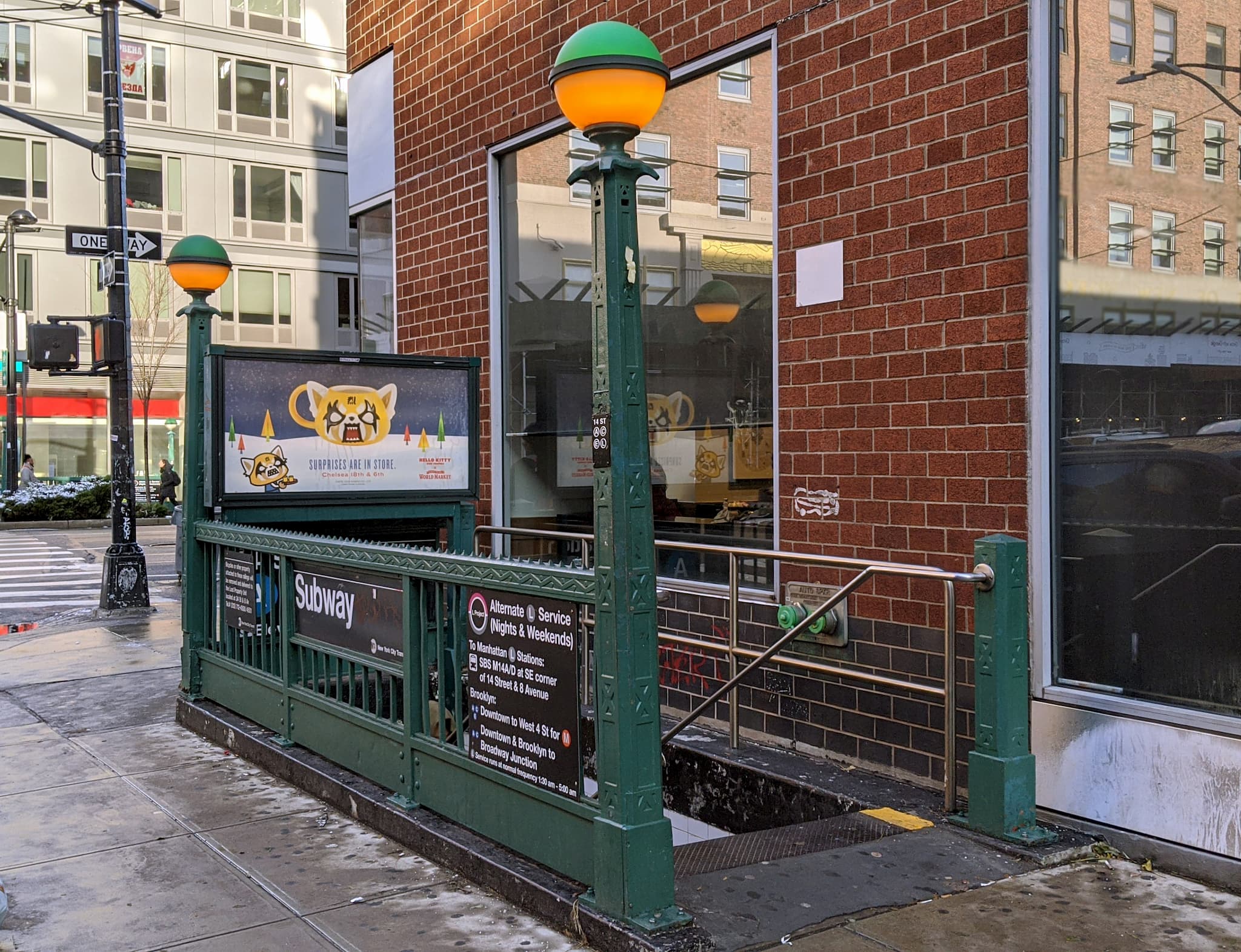 Subway Train Station Entrance