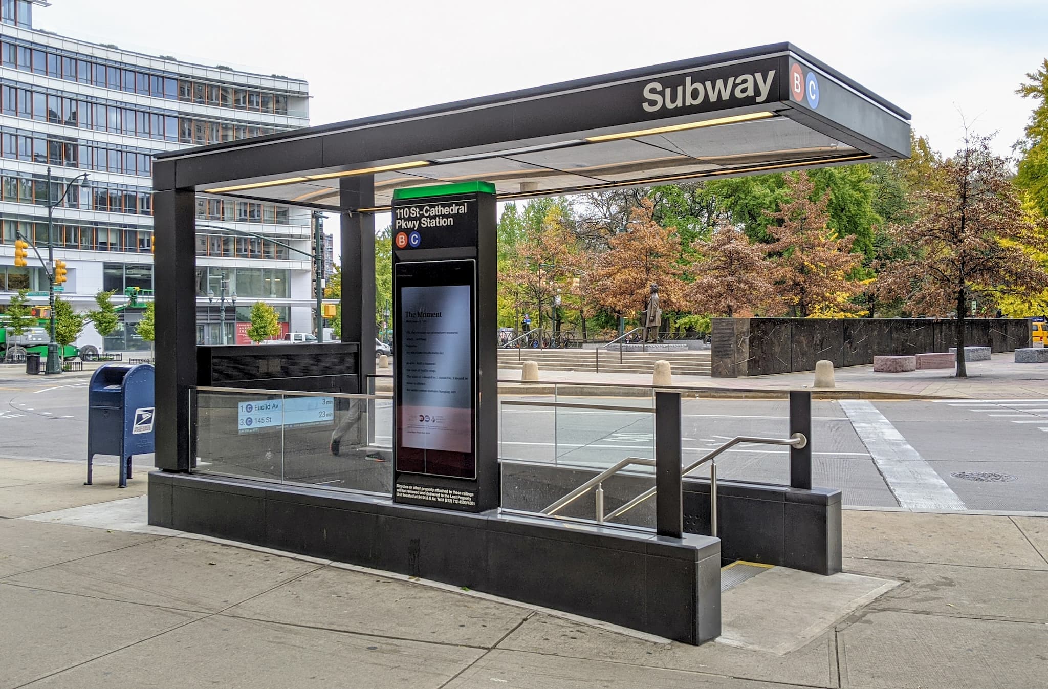 Subway Train Station Entrance